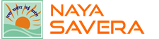 NayaSavera Blog